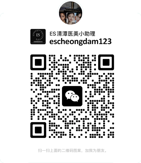 whats app