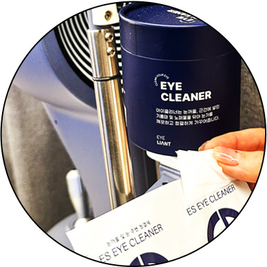 ES EYE cleaner