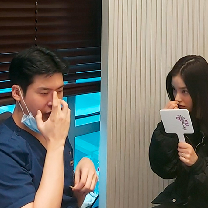 리케츠 라인 상담